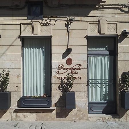 فيلا Pomona نوتو المظهر الخارجي الصورة